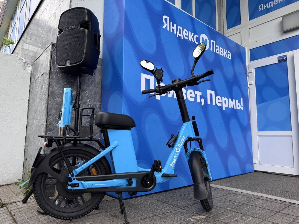    © Алина Наумова