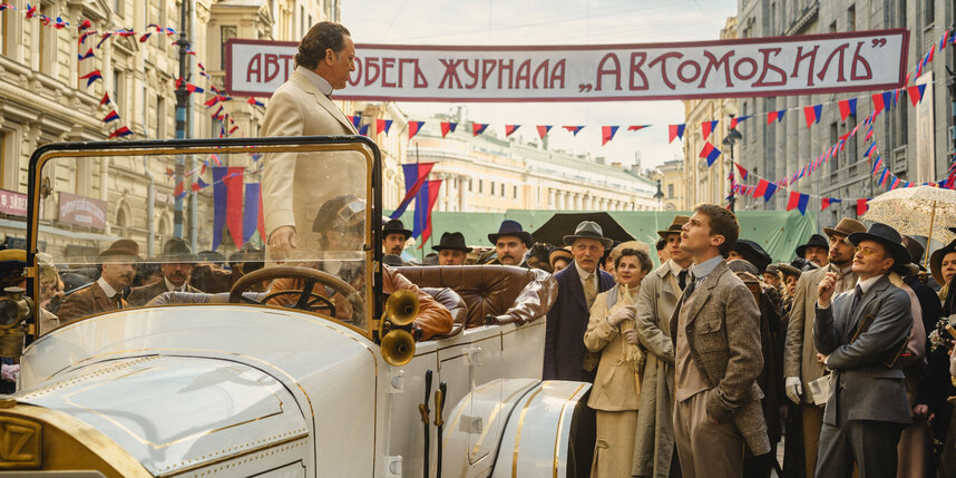    "Централ Партнершип"