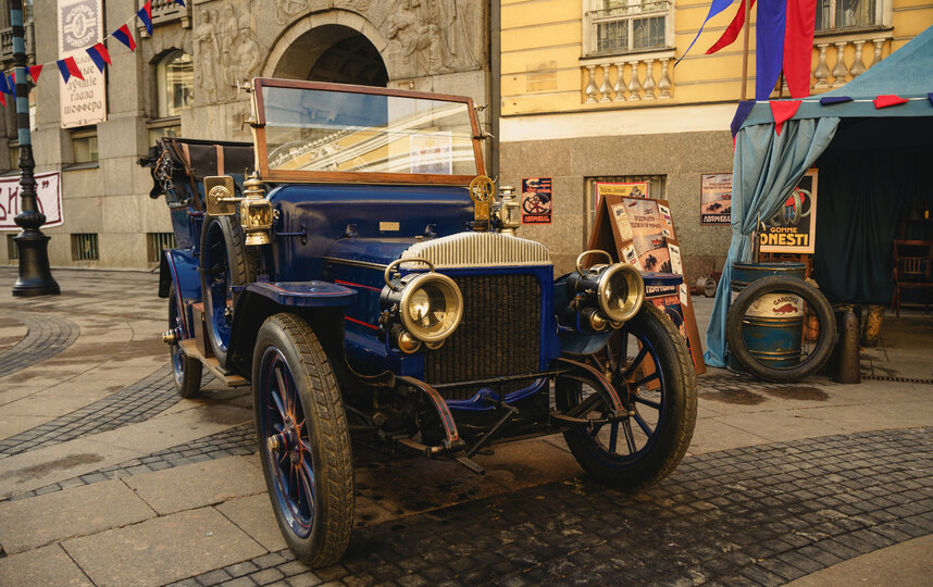    "Централ Партнершип"
