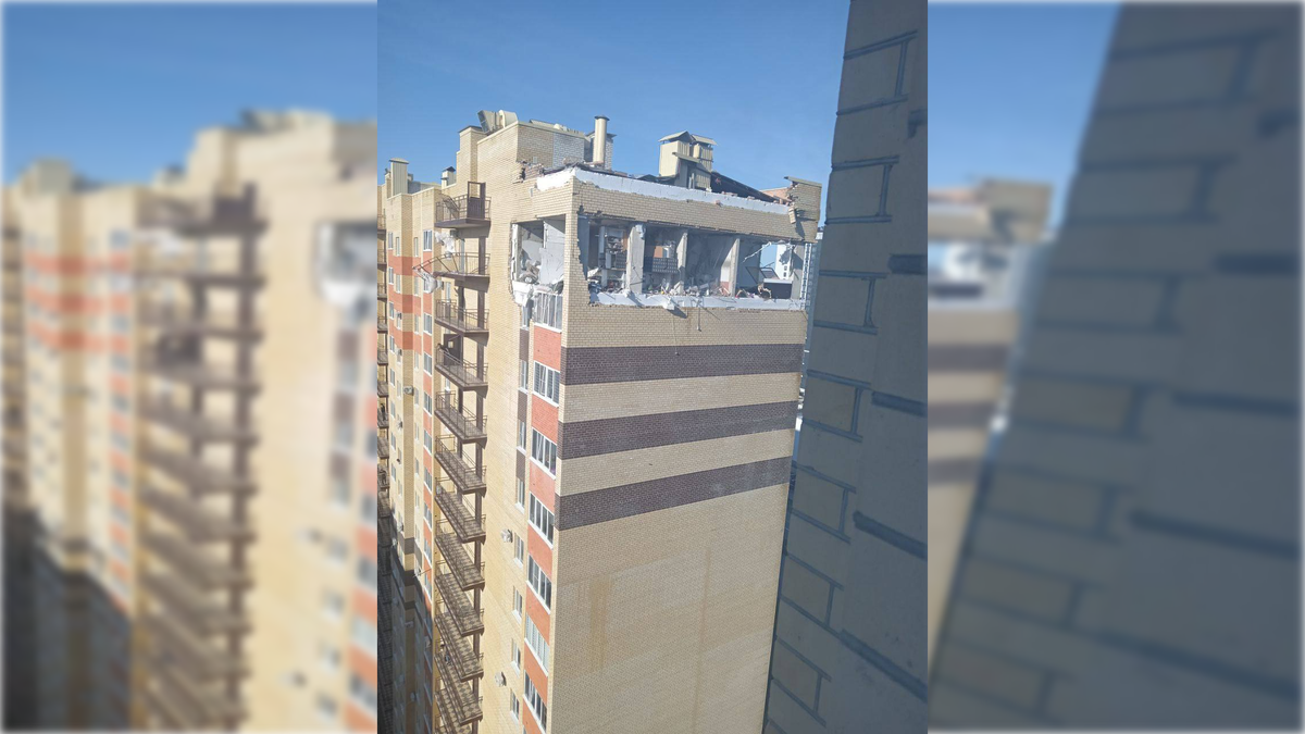 Фото: t.me/chp26rus