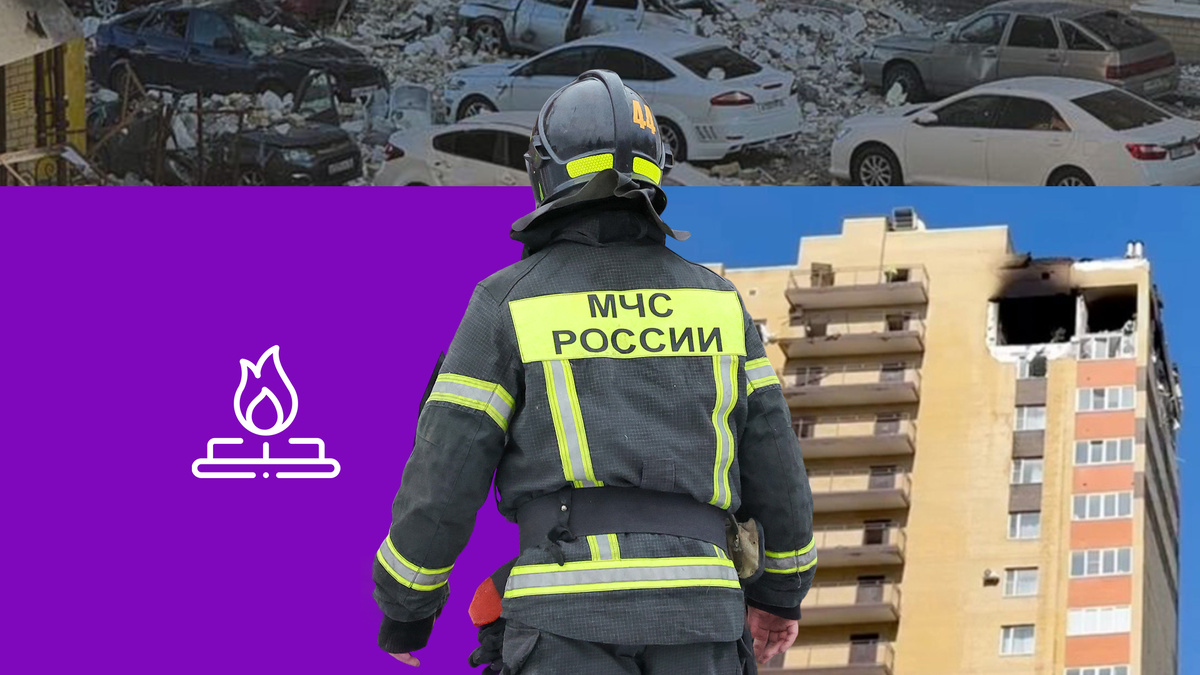 Коллаж 78.ru: Belkin Alexey/globallookpress.com, МЧС Ставропольского края, flaticon.com/Freepik