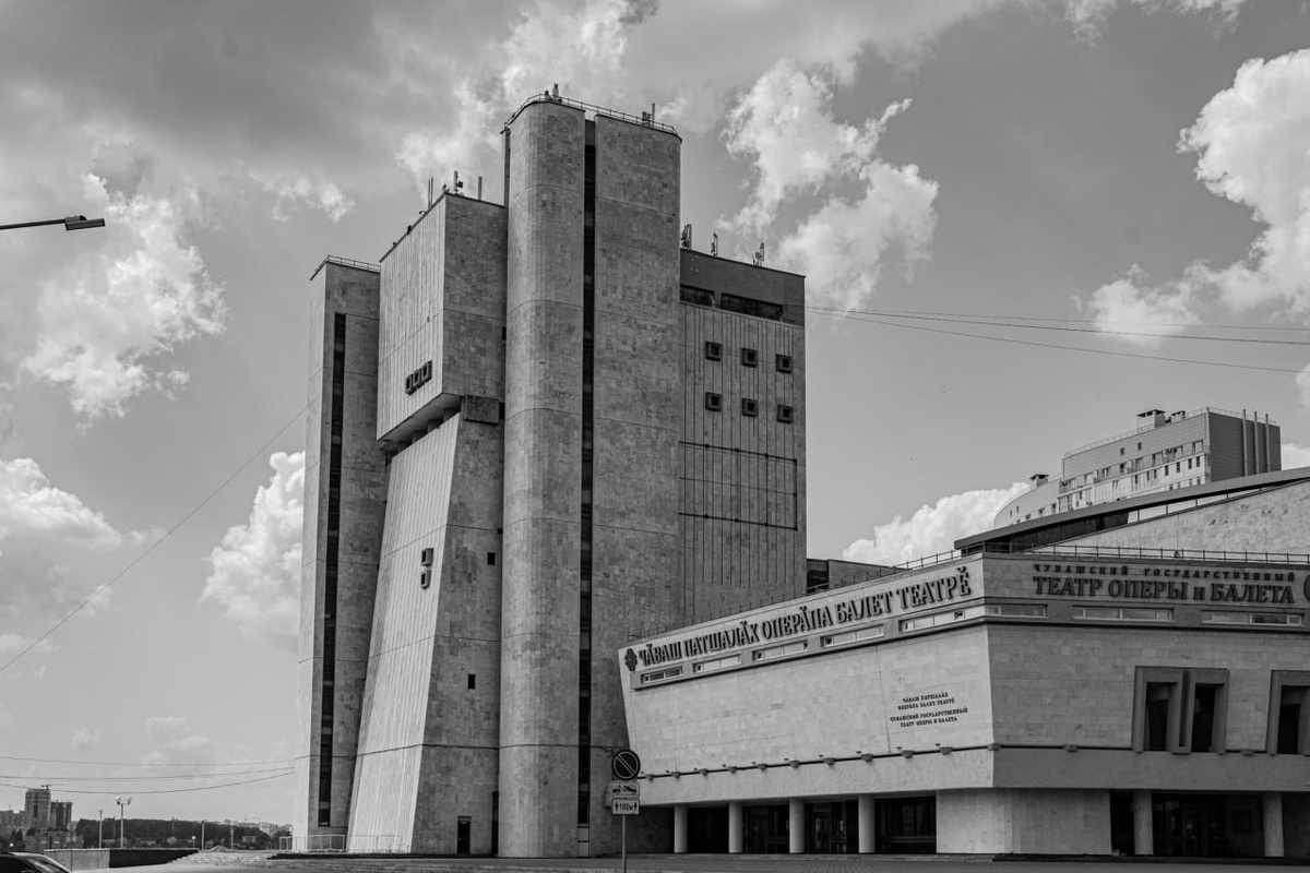 Театр оперы и балета в Чебоксарах, 1985