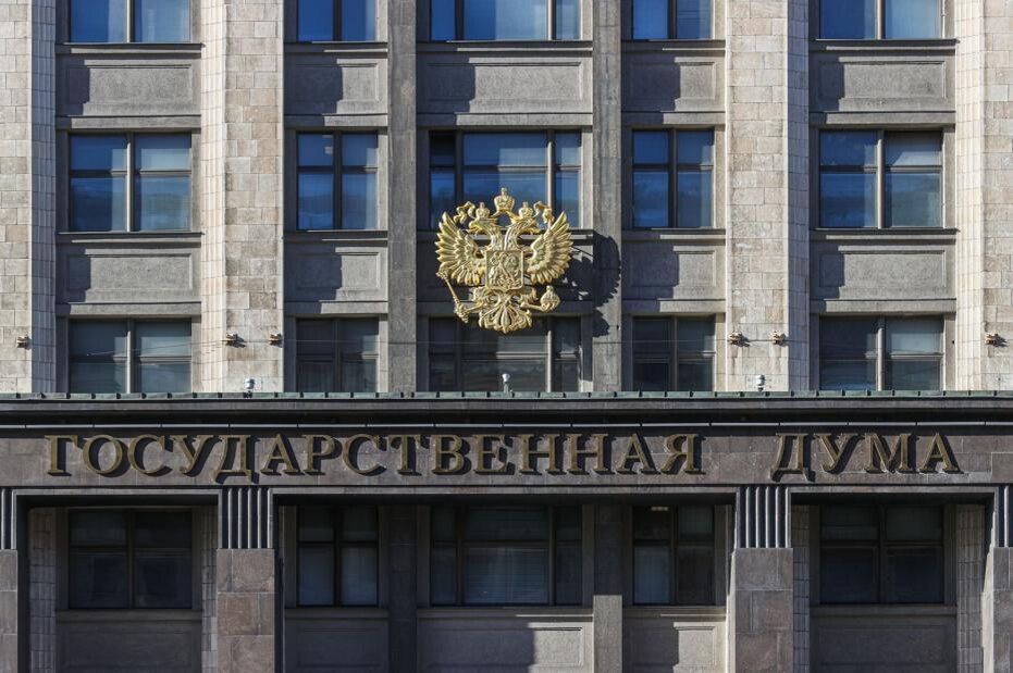    Сергей Булкин/NEWS.ru