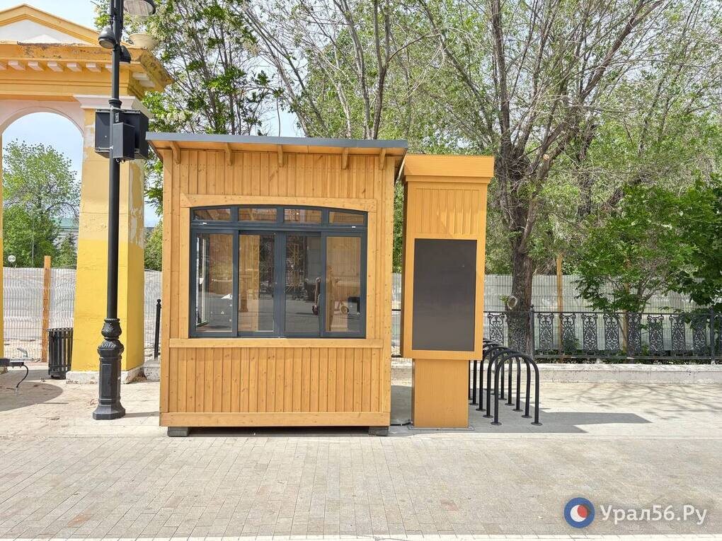    Интерактивные киоски на улице Советской в Оренбурге обещают запустить до конца недели