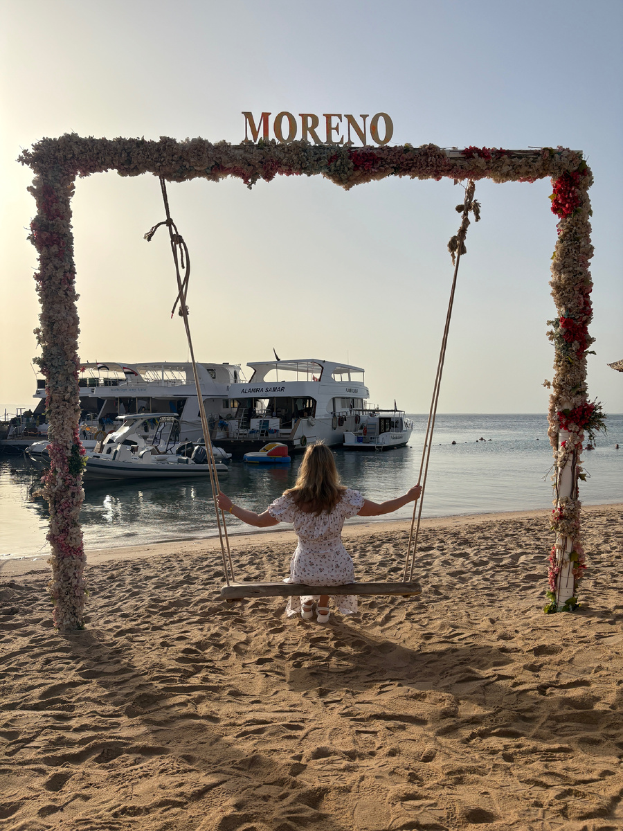 Фото из личного архива