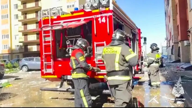     © РИА Новости. МЧС РФ