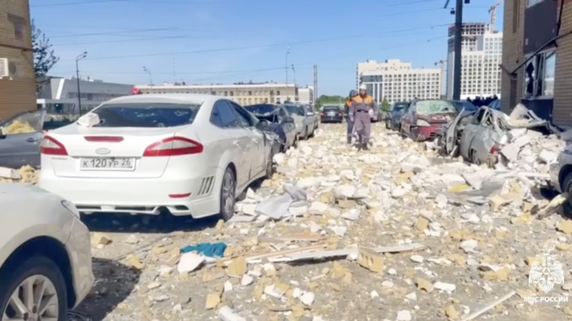    МЧС Ставропольского края