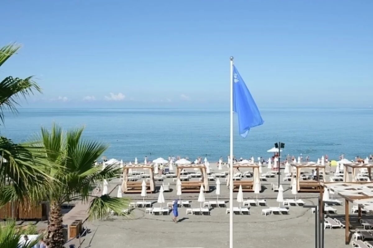    Синий флаг получил 51 пляж в Сочи