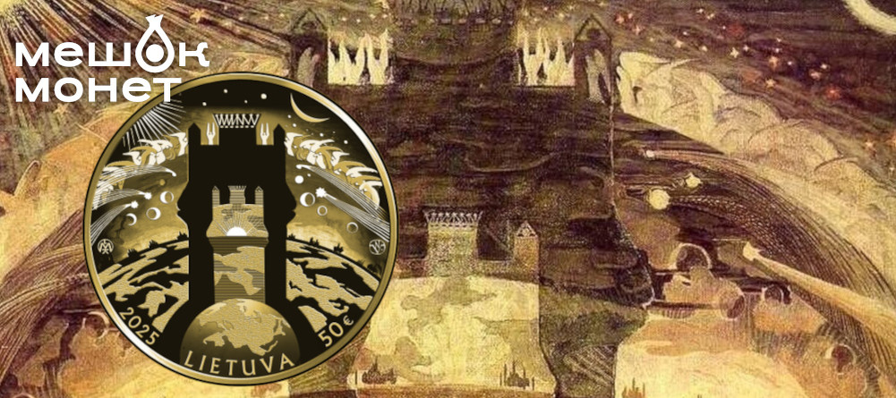    Обложка статьи