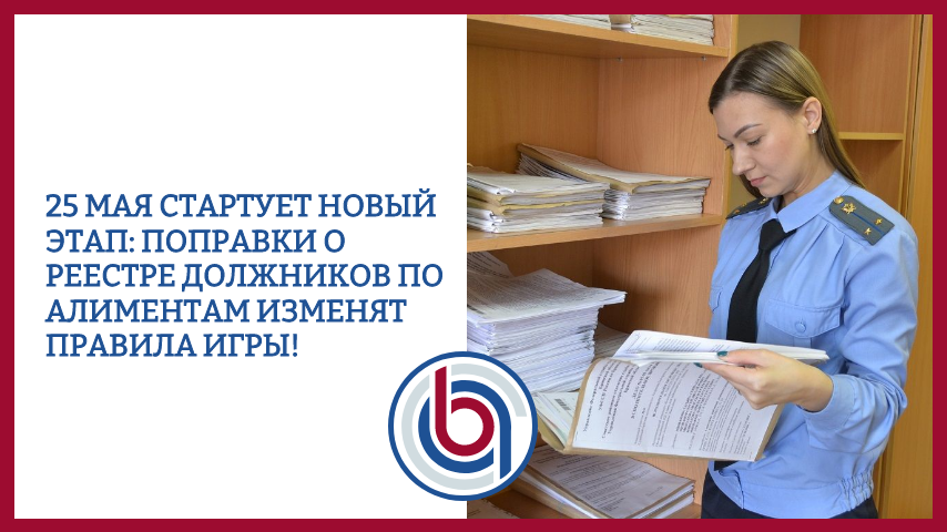  Автор - Юрист Светлова Наталья Васильевна