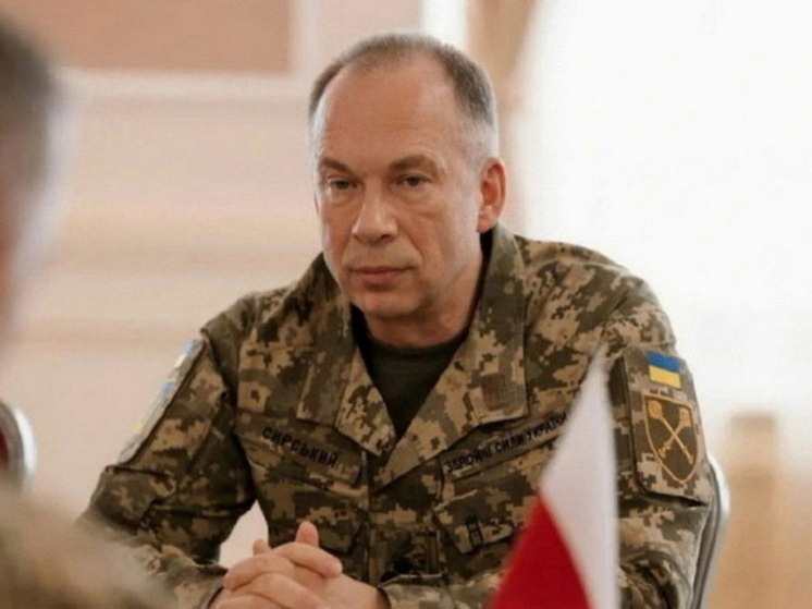 Фото: Соцсети
