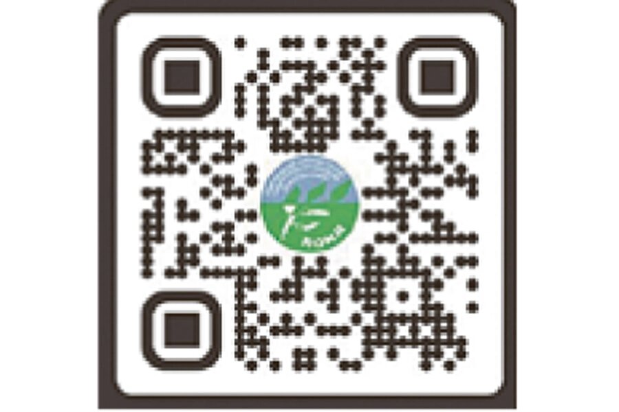    Фото: ГУЗ "Липецкий областной наркологический диспансер"