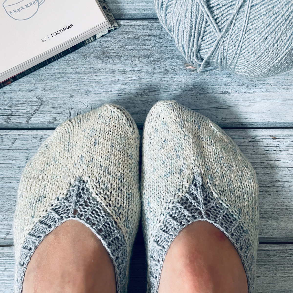 Следки "Шичэн" - модель, работа и фото автора by-annike.ru