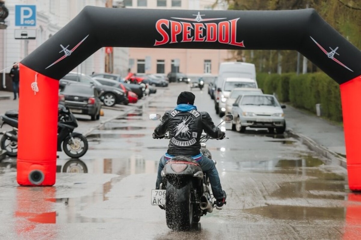    Фото: Яков Яранцев