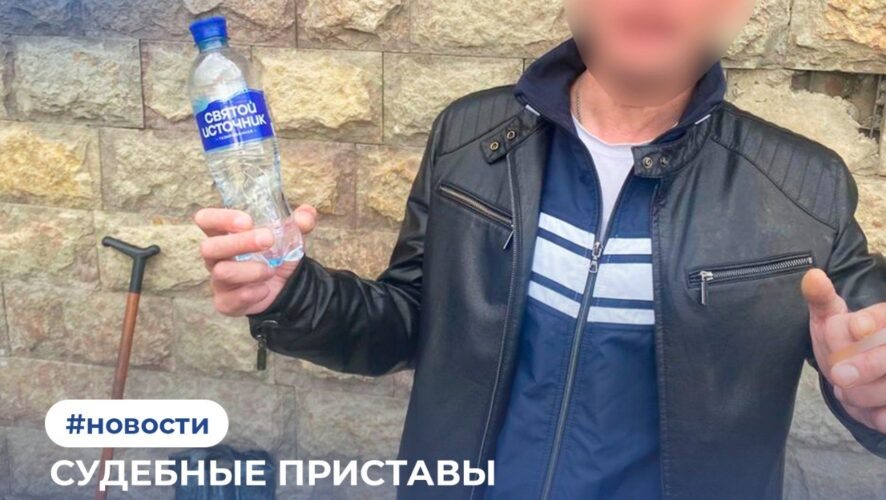    Фото: ГУ ФССП РФ по РТ