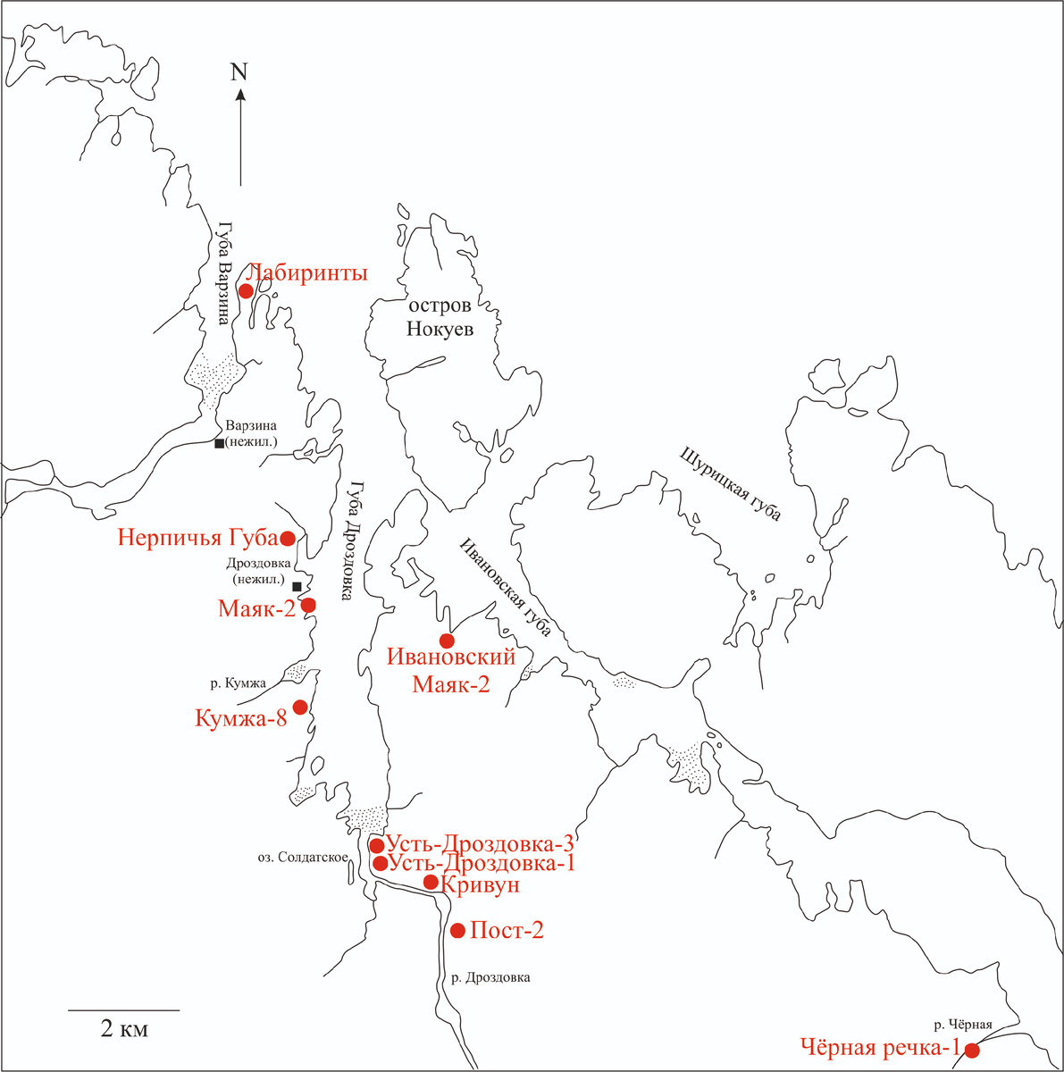 Схема расположения раскопанных памятников в Дроздовской губе