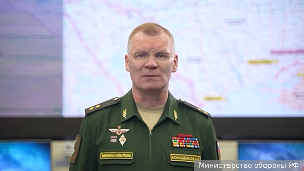     Фото: Министерство обороны РФ   
 Текст: Мария Иванова