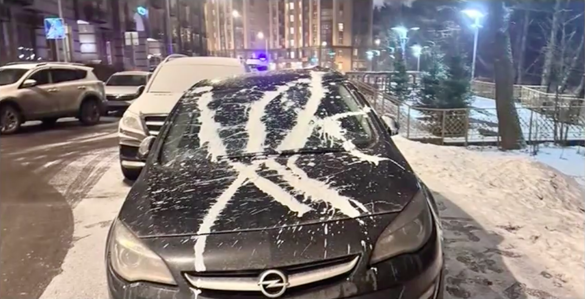 Фото: Москва 24