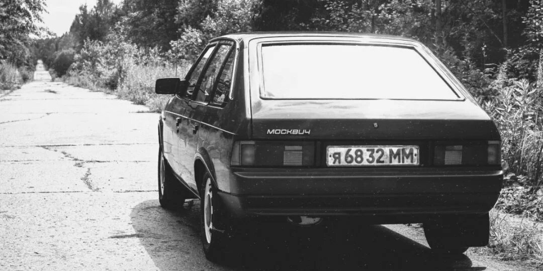 Ответ на комментарий читателя