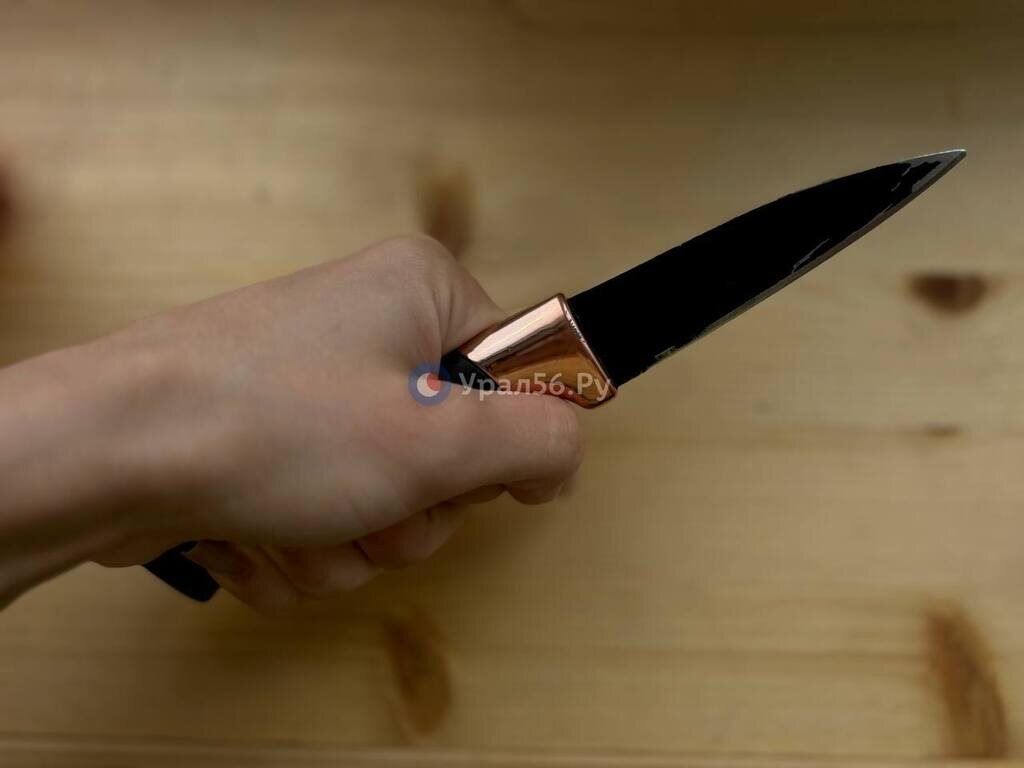    В Оренбурге ссора между сожителями закончилась попыткой убийства