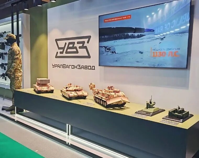 Боевой модуль представили на выставке в Минске. Фото: пресс-служба НПО «Электромашина»