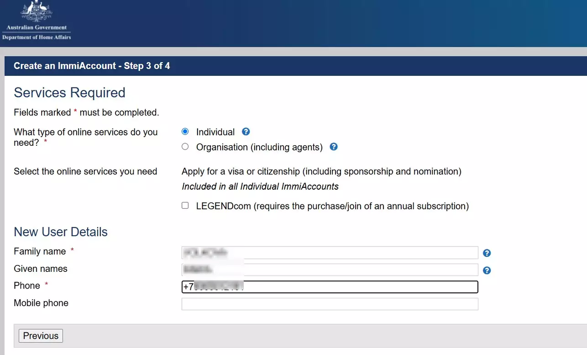 Регистрация на портале Immi