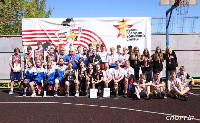    © Пресс-служба комитета по спорту Ленобласти