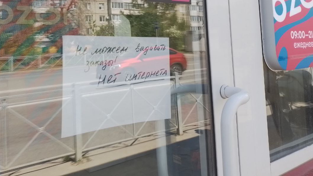    фото царьграда.