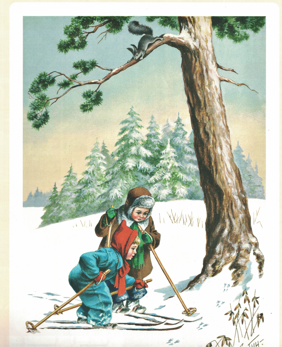 Здесь и далее сканы страниц из настенного календаря на 2025 г., сделанные автором статьи.