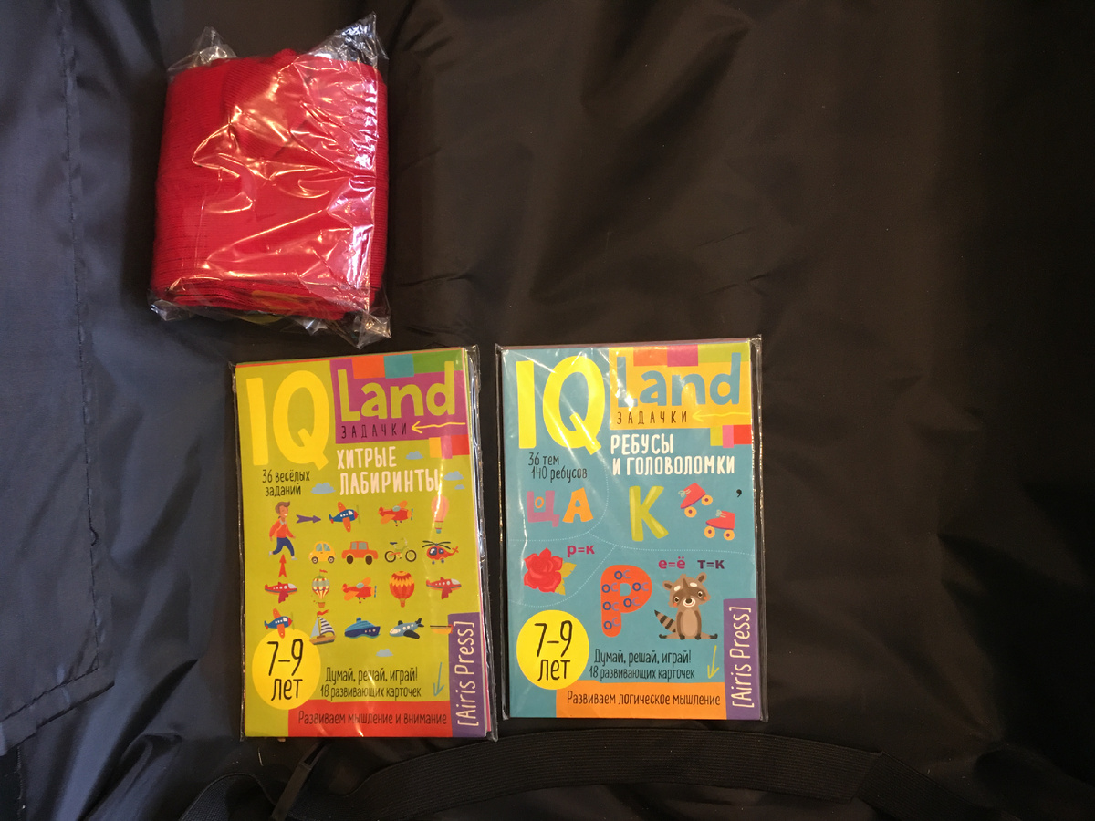 Пока положила в чемодан первые вещи, из тех, что точно не понадобятся до отъезда. 
