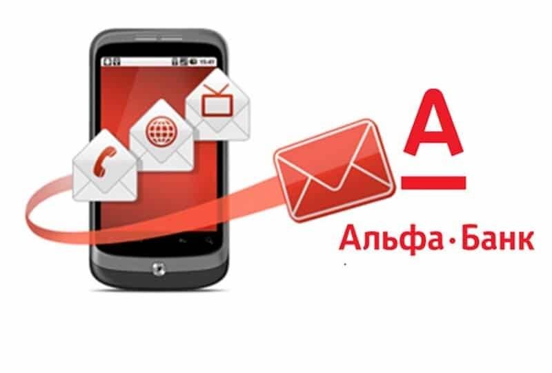 Навязывает услуги