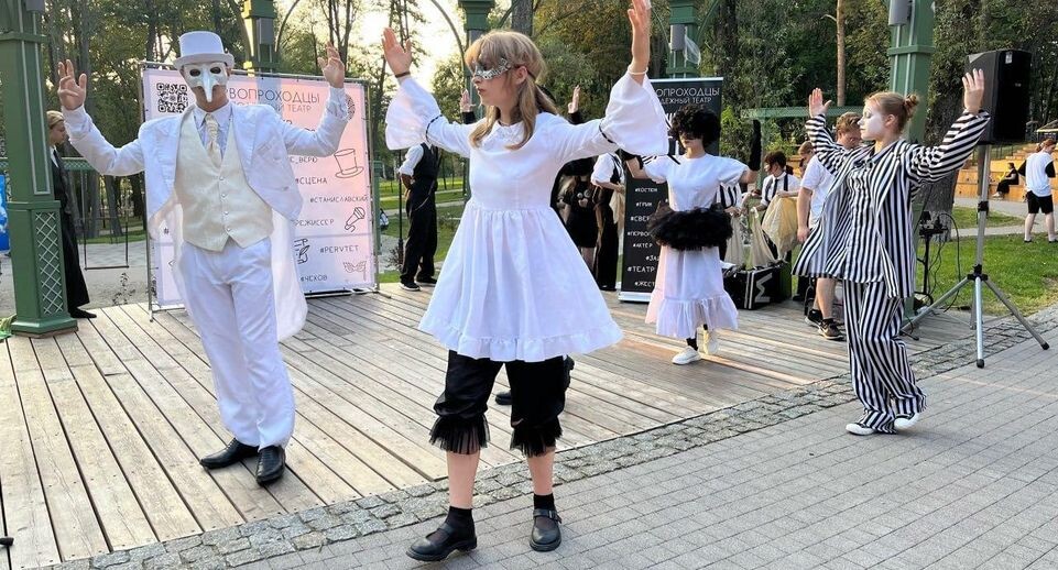    Молодежный театр "Первопроходцы"