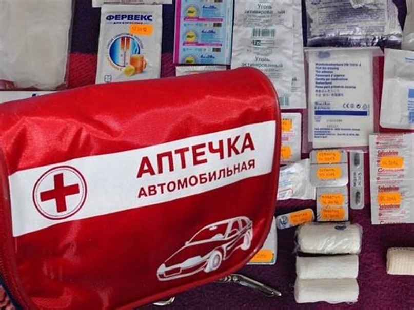 Создать карусельДобавьте описание