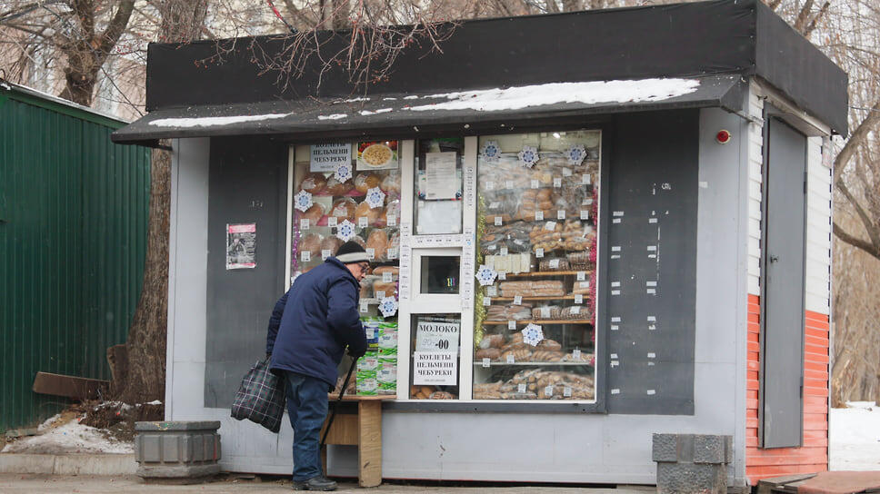 Фото: Марина Молдавская / Коммерсантъ