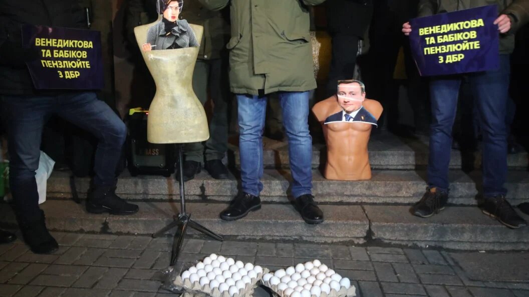    Pavlo Bagmut/Globallookpress