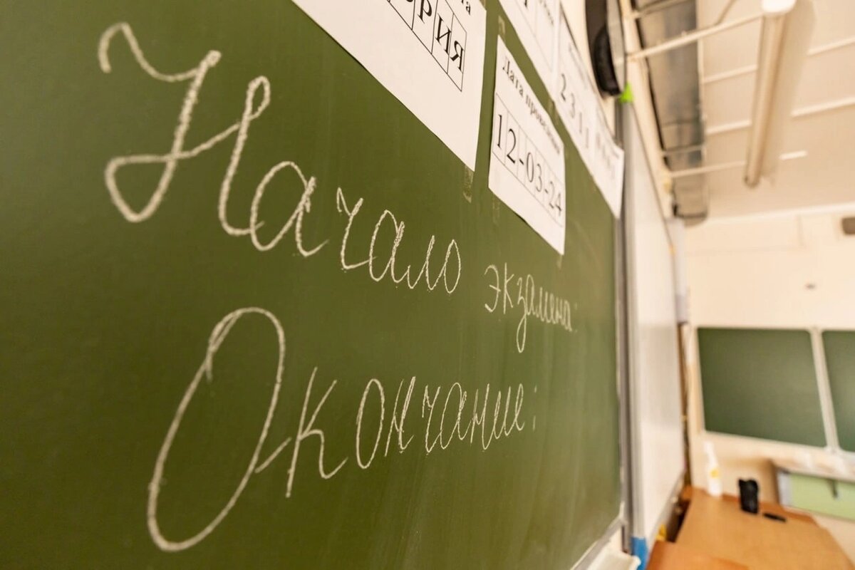    В Сургуте больше 8 тысяч выпускников в этом году сдадут экзамены