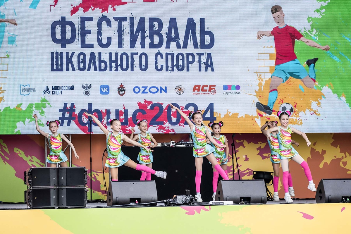    Фото: пресс-служба Департамента образования и науки Москвы