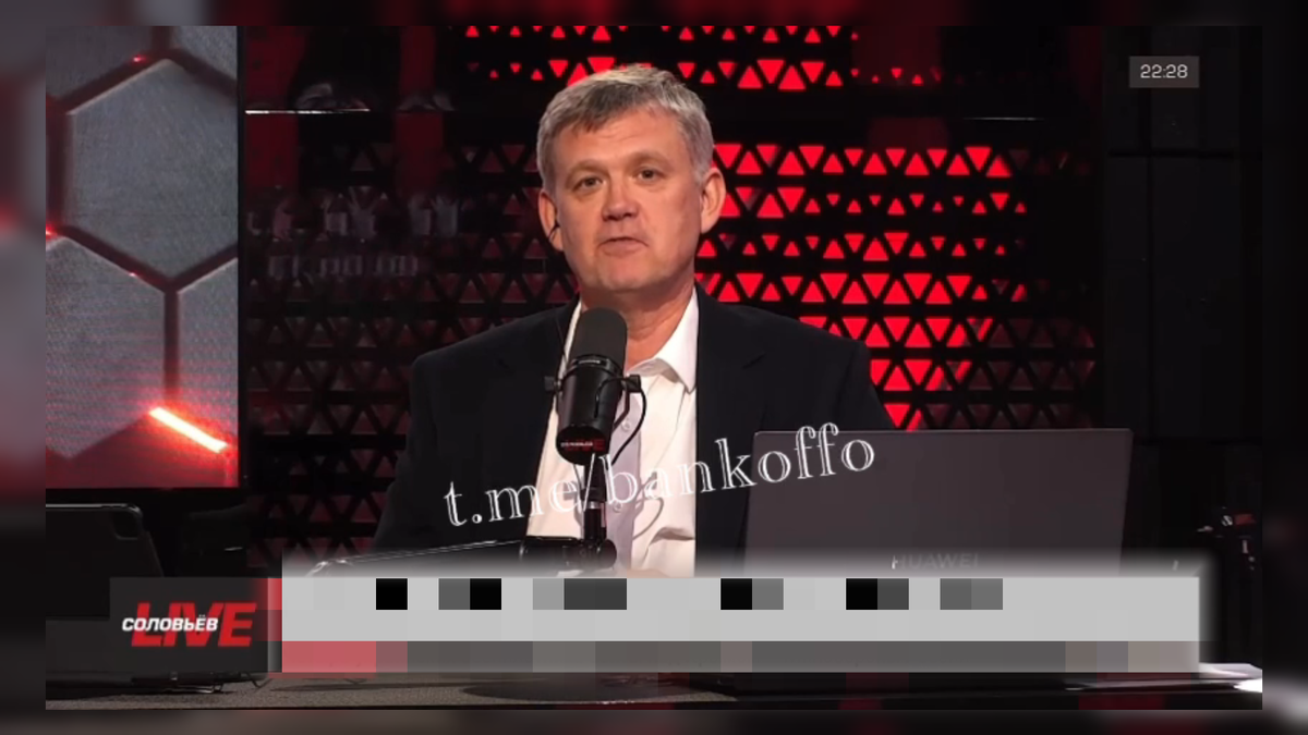 Автор: В. Панченко