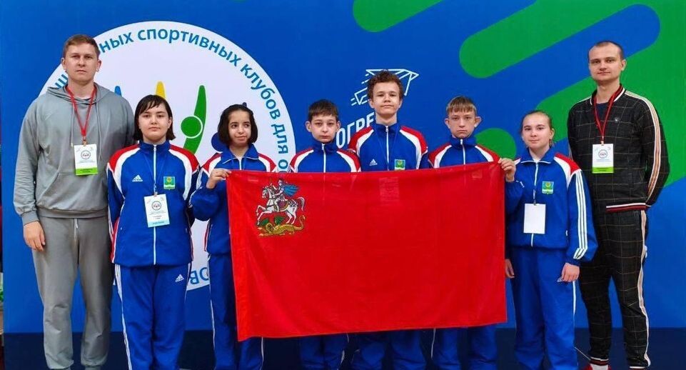    Министерство образования МО