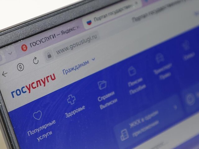    Фото: ТАСС/NEWS.ru/Алексей Белкин