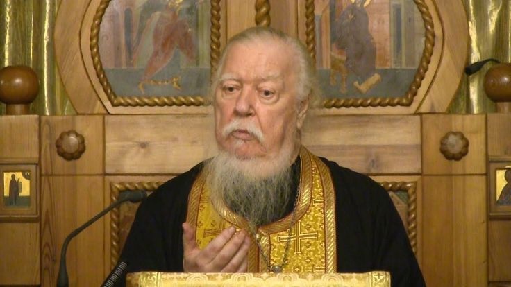 Димитрий Смирнов (07.03.1951 — 21.10.2020 гг.) — протоиерей, церковный и общественный деятель.