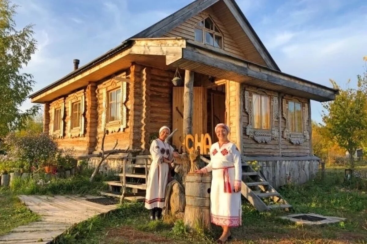    Гостеприимная «Ясна».