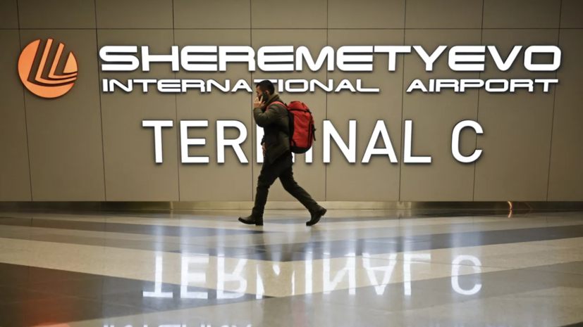   РИА Новости