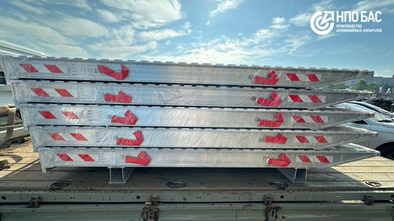 Каталог продукции представлен на сайте www.appareli.ru