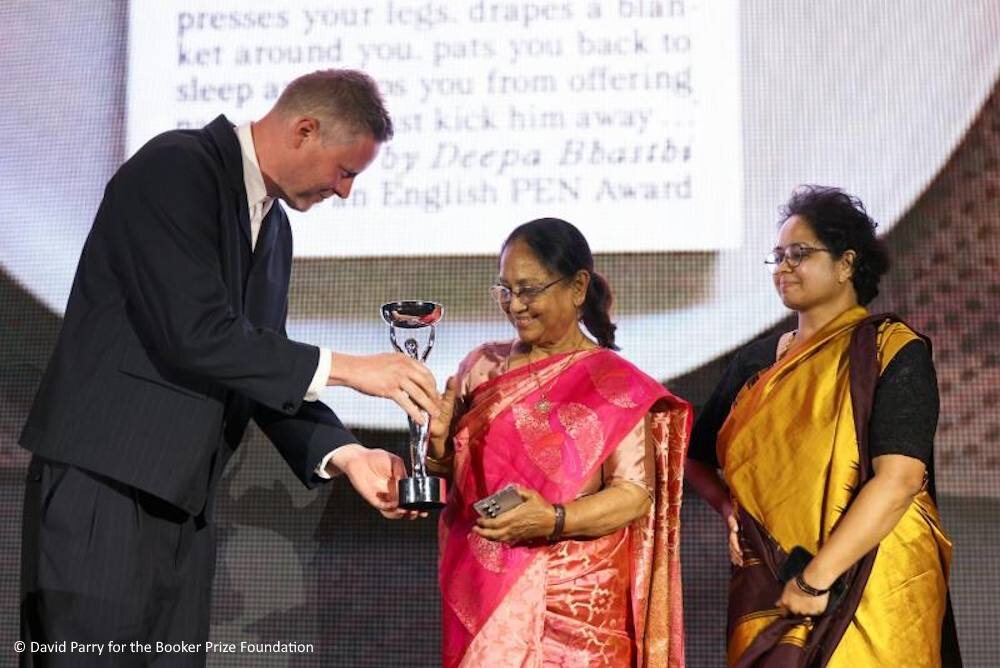 Фото: Дэвид Пэрри / Фонд Букеровской премии / https://thebookerprizes.com/