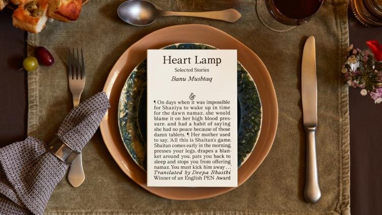 Фото: Обложка книги «Сердце-лампа» (Heart Lamp) Бану Муштак / https://thebookerprizes.com/