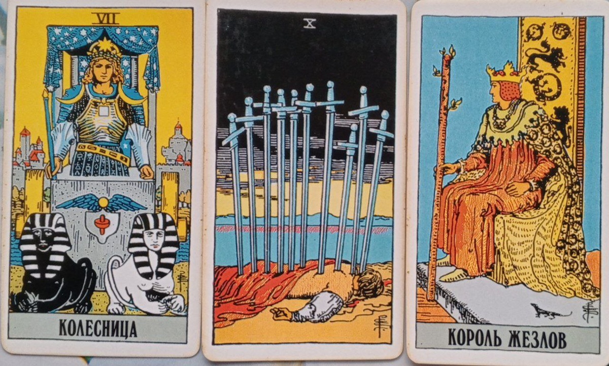 картинка принадлежит автору канала