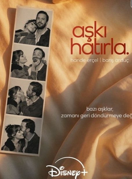 Постер сериала.