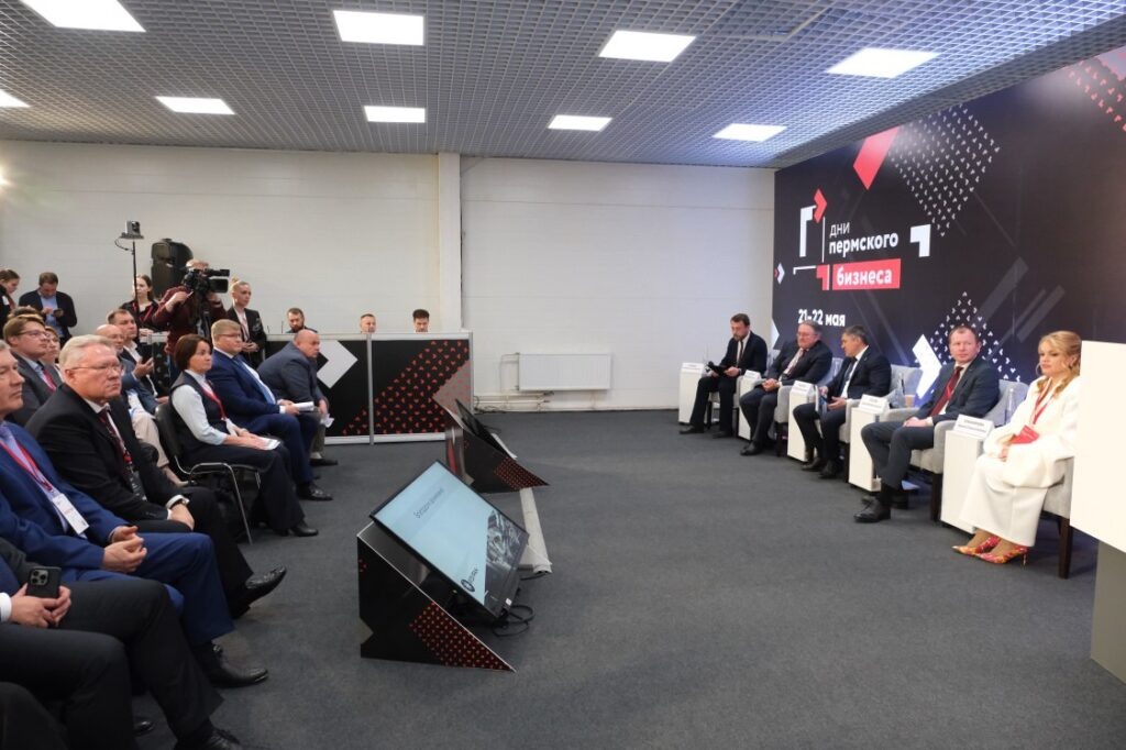    Фото: Правительство Пермского края / сайт Ольга Гилёва