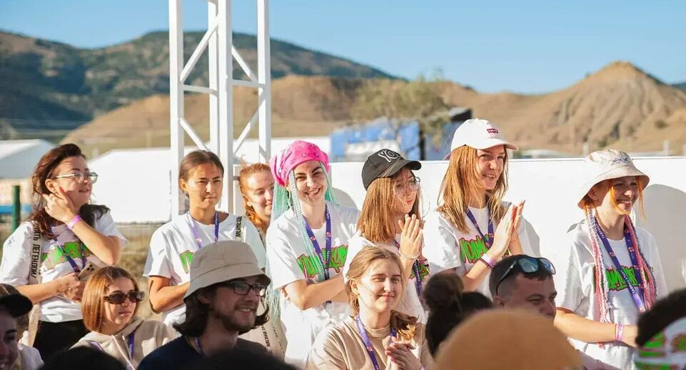    Министерство информации и молодежной политики Московской области